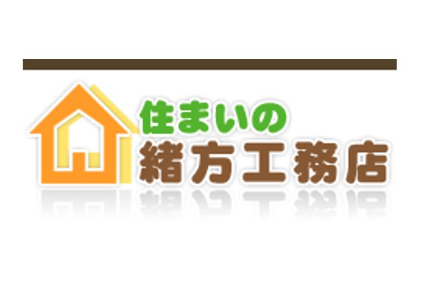 リフォーム会社画像(一覧)