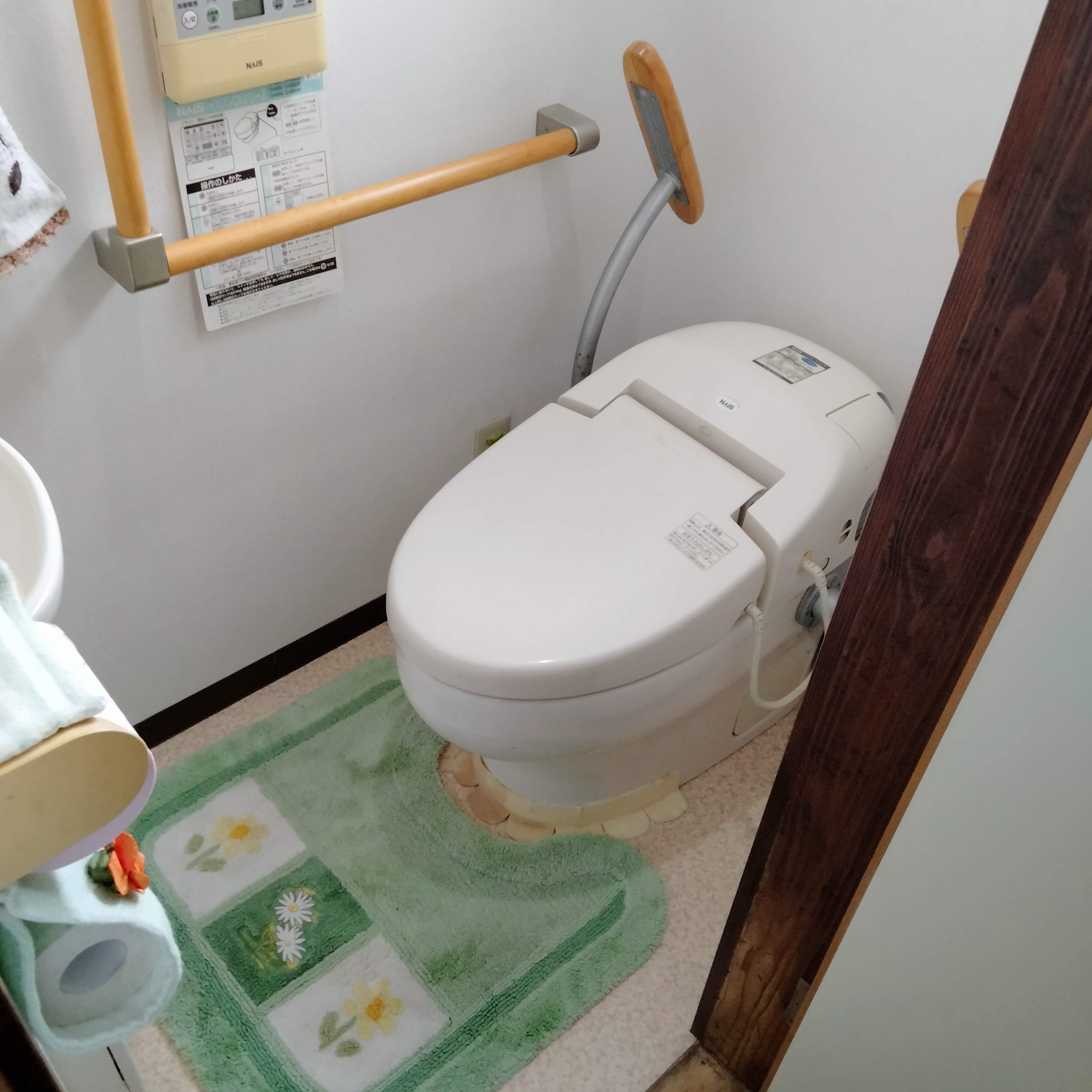 岡山市K様賃貸オーナー様トイレリフォーム