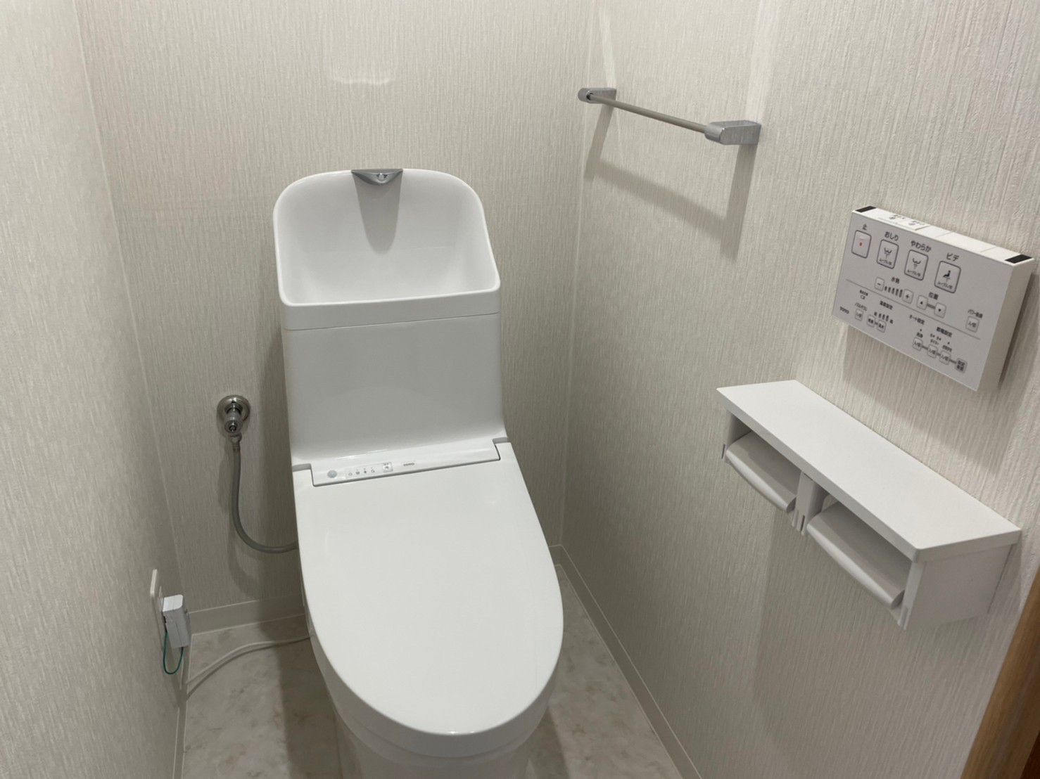 ZR1ウォッシュレット一体型トイレでスタイリッシュに。