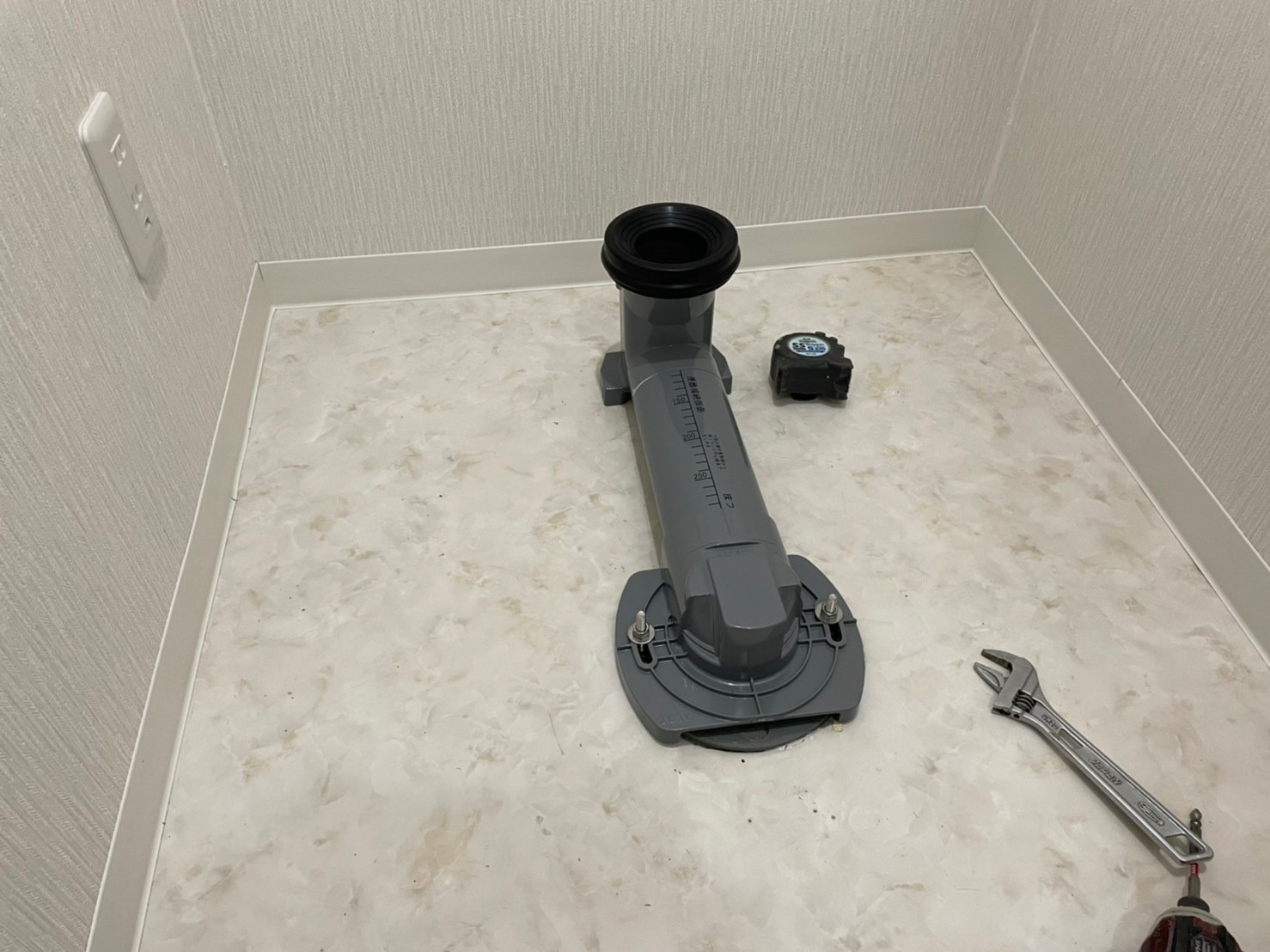 ZR1ウォッシュレット一体型トイレでスタイリッシュに。
