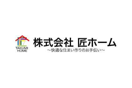 リフォーム会社画像(一覧)