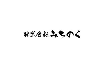 リフォーム会社画像(一覧)