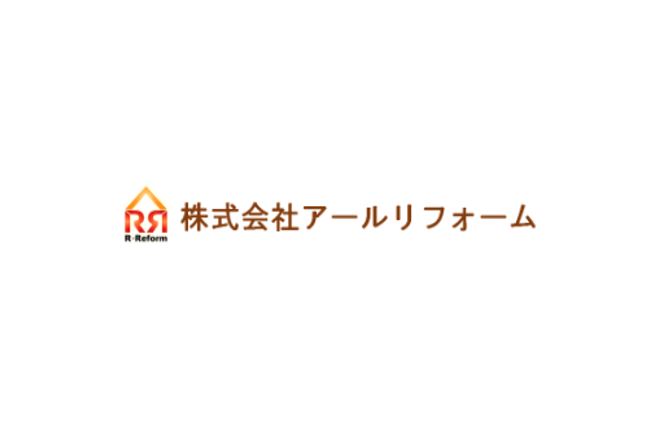 リフォーム会社画像(一覧)