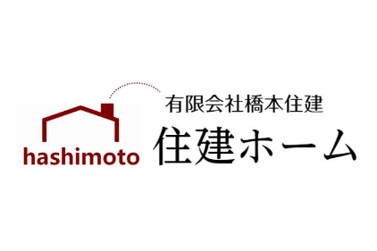 リフォーム会社画像(一覧)