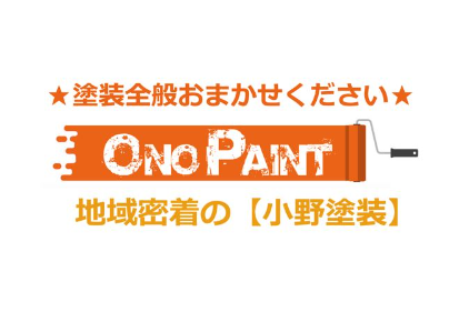 リフォーム会社画像(一覧)