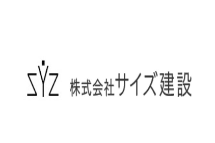リフォーム会社画像(一覧)