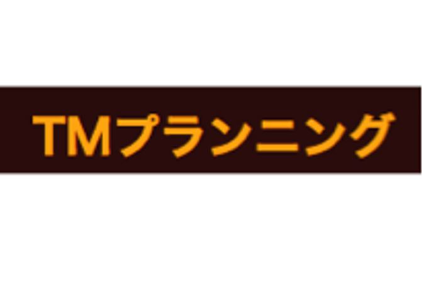 リフォーム会社画像(一覧)