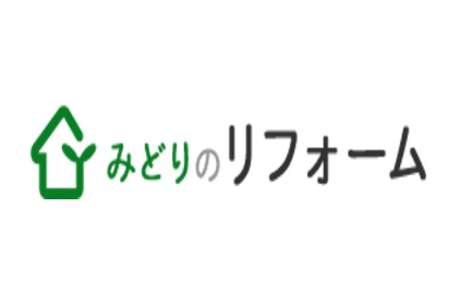 リフォーム会社画像(一覧)
