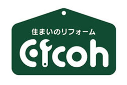 リフォーム会社画像(一覧)