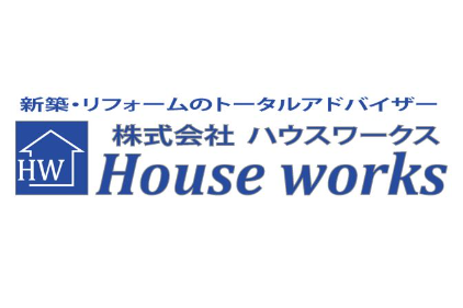 リフォーム会社画像(一覧)