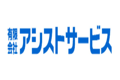 リフォーム会社画像(一覧)