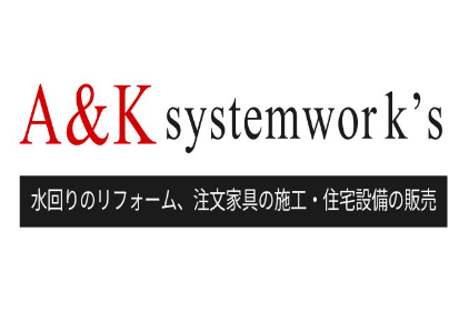 リフォーム会社画像(一覧)