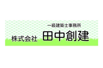 リフォーム会社画像(一覧)