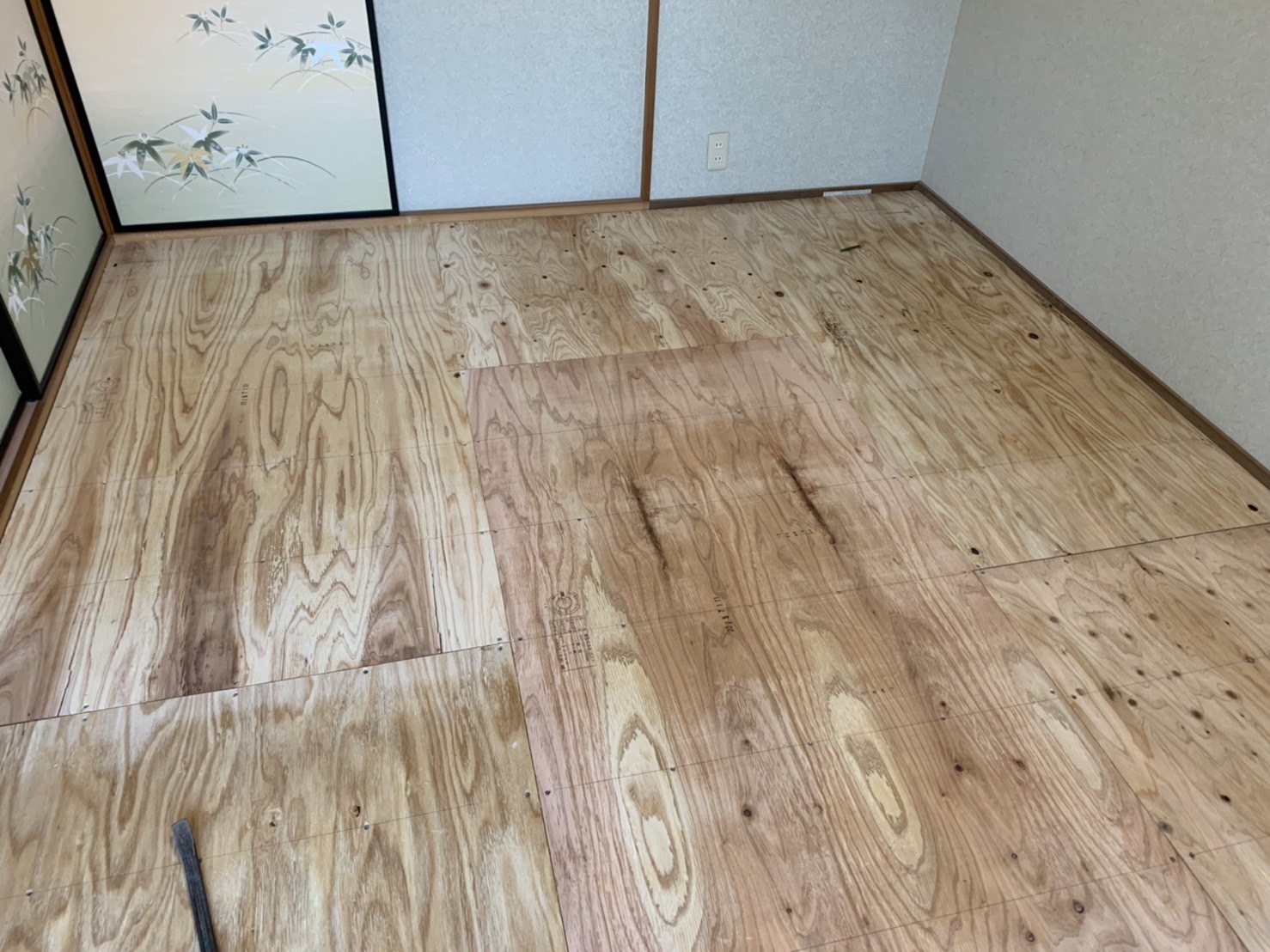 雰囲気を変えて