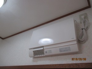 断熱パックが搭載のユニットバスであったかバスライフ