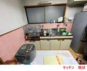 大阪市阿倍野区美章園でキッチン交換工事とキッチン下地補修工事