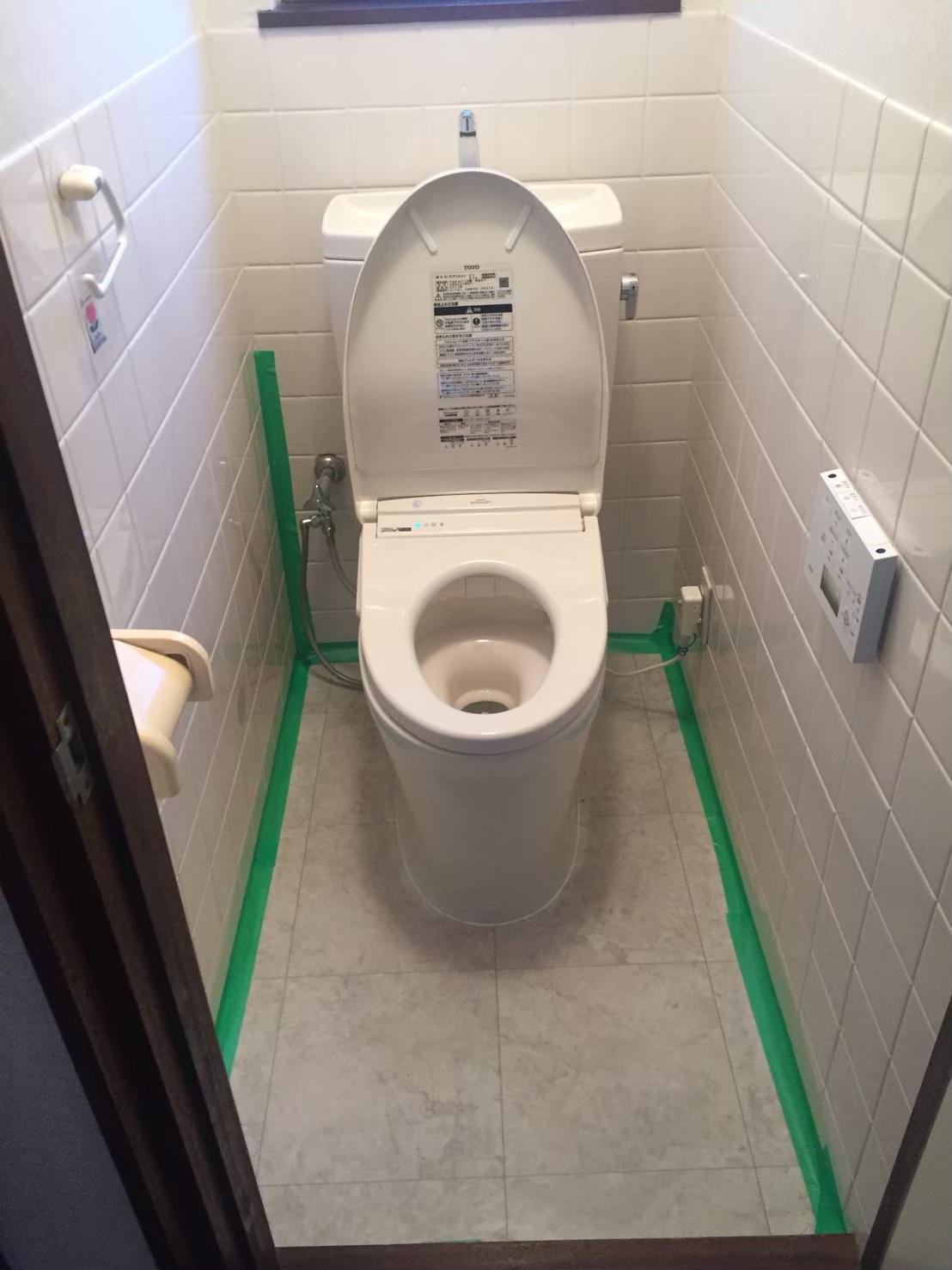 宝塚市花屋敷山でトイレToToピュアレストにリフォーム工事