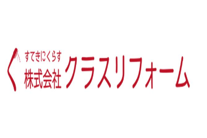 リフォーム会社画像(一覧)