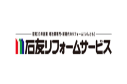 リフォーム会社画像(一覧)