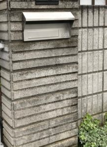 取り出し口破損によりポストを交換