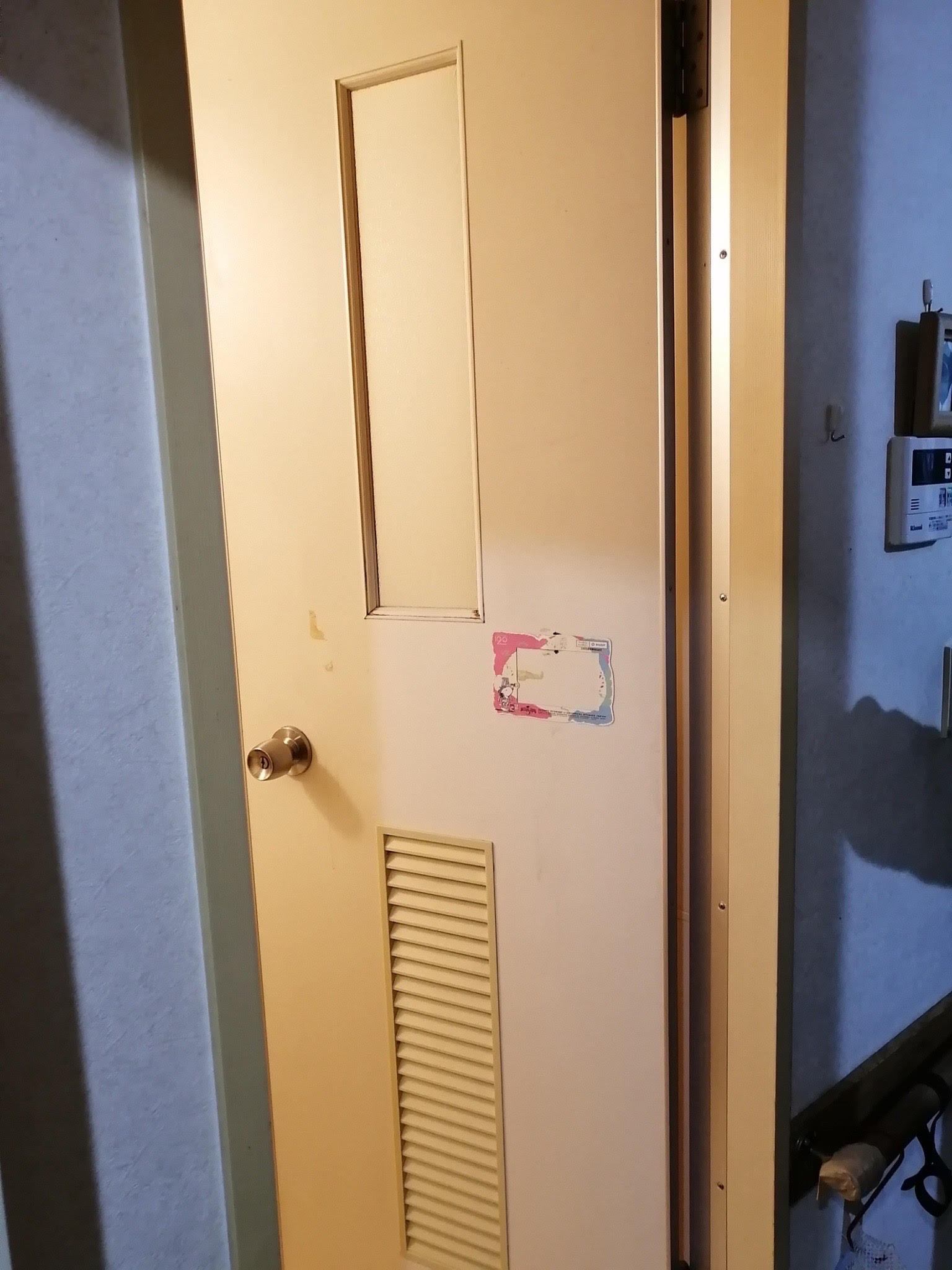大東市　ユニットバス交換工事