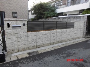 家屋解体で家庭菜園を楽しめるスペースを確保