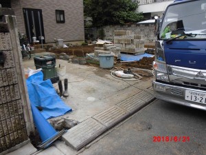 家屋解体で家庭菜園を楽しめるスペースを確保