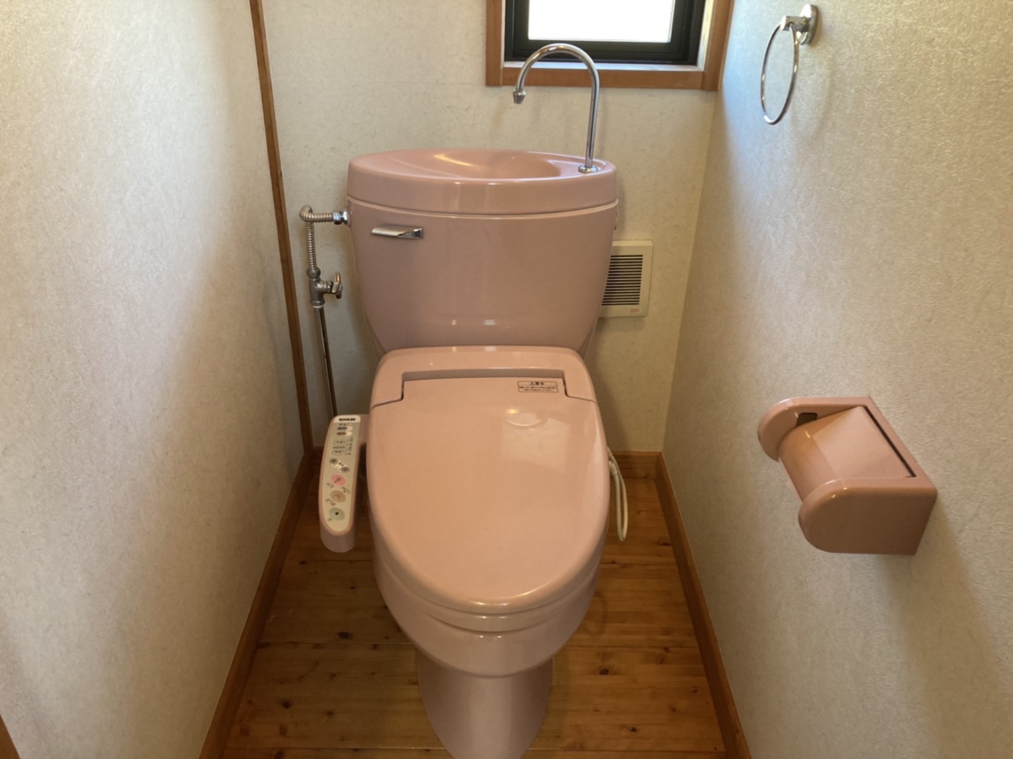 トイレリフォーム