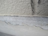 雨水漏れによる腐食した箇所を修繕