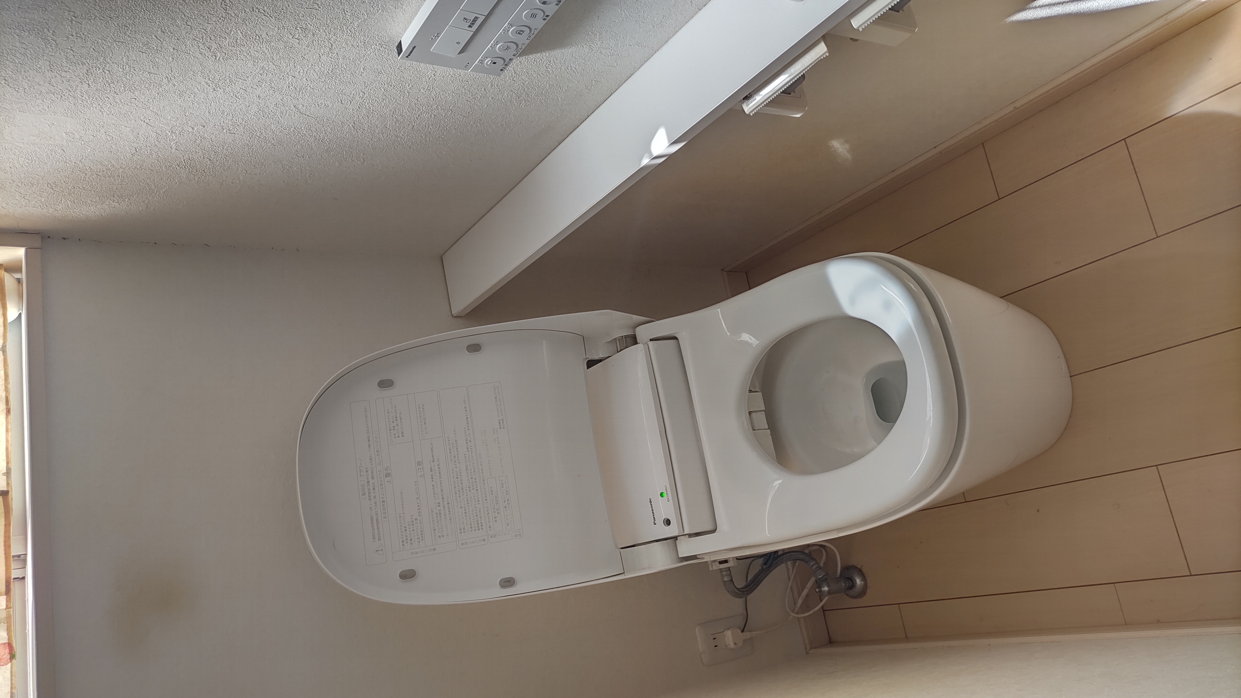 お掃除がしやすいトイレに交換