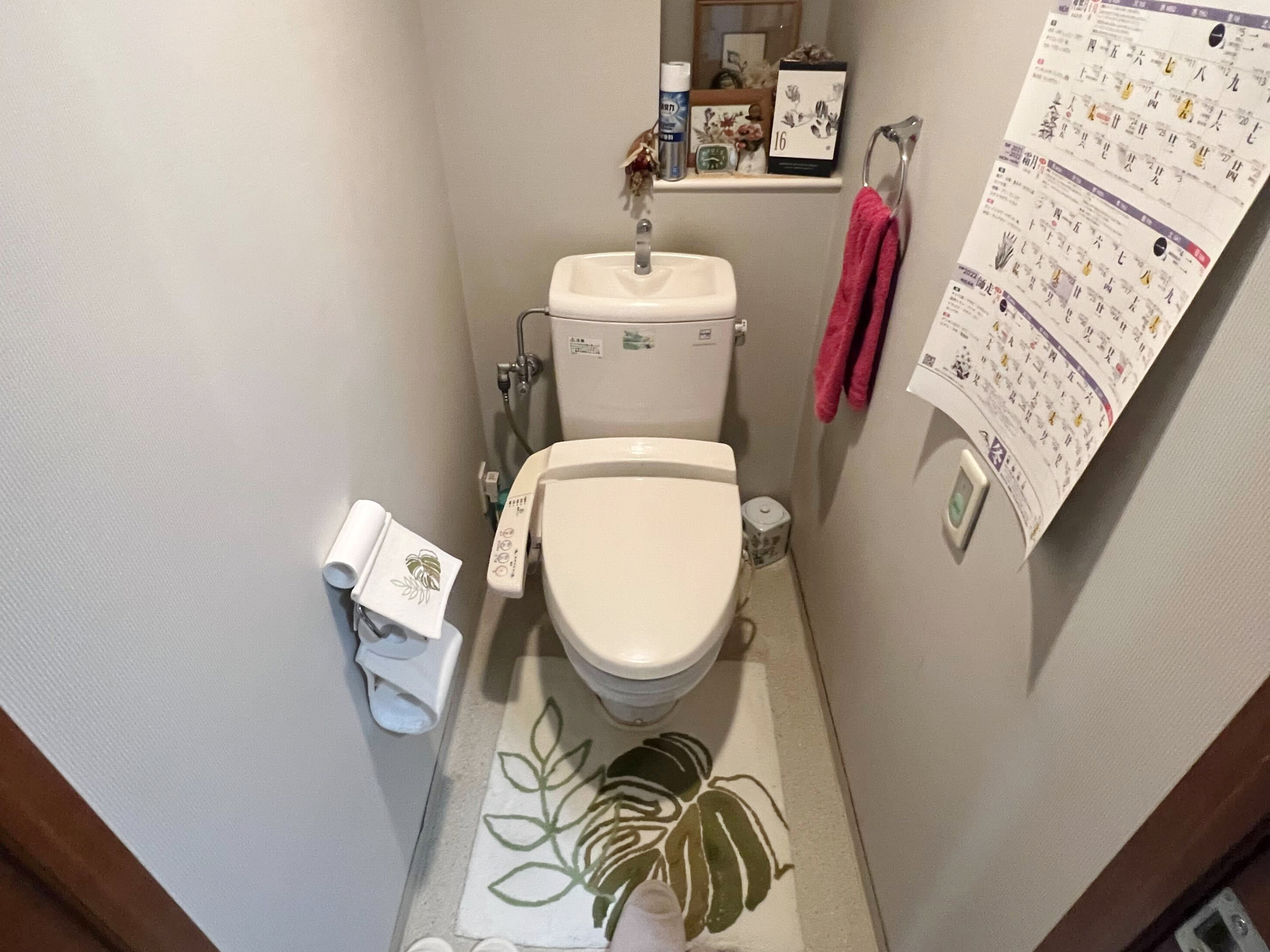 【トイレリフォーム】