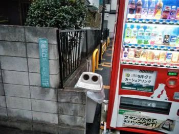古くなり歪んだフェンスを改修