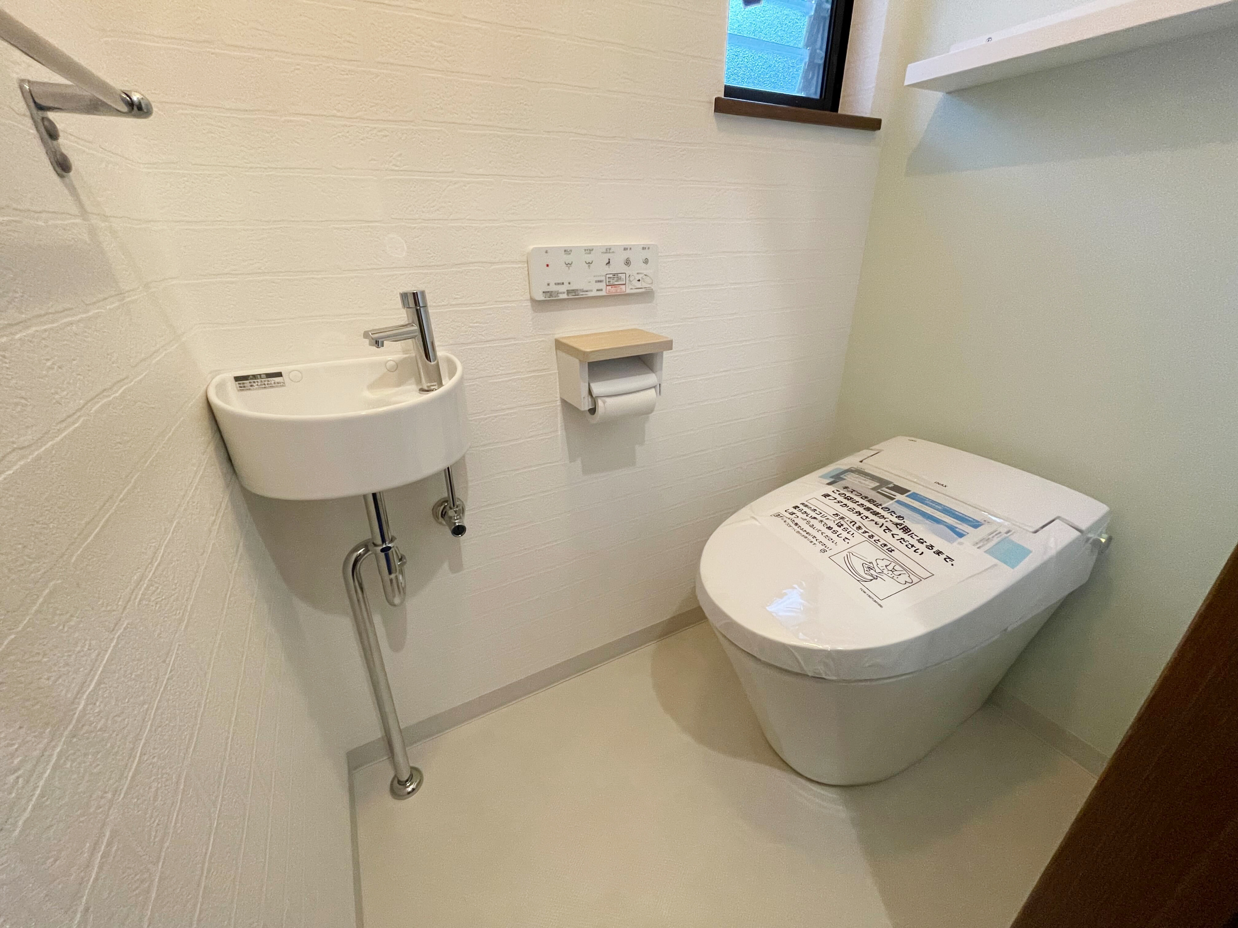 【トイレリフォーム】