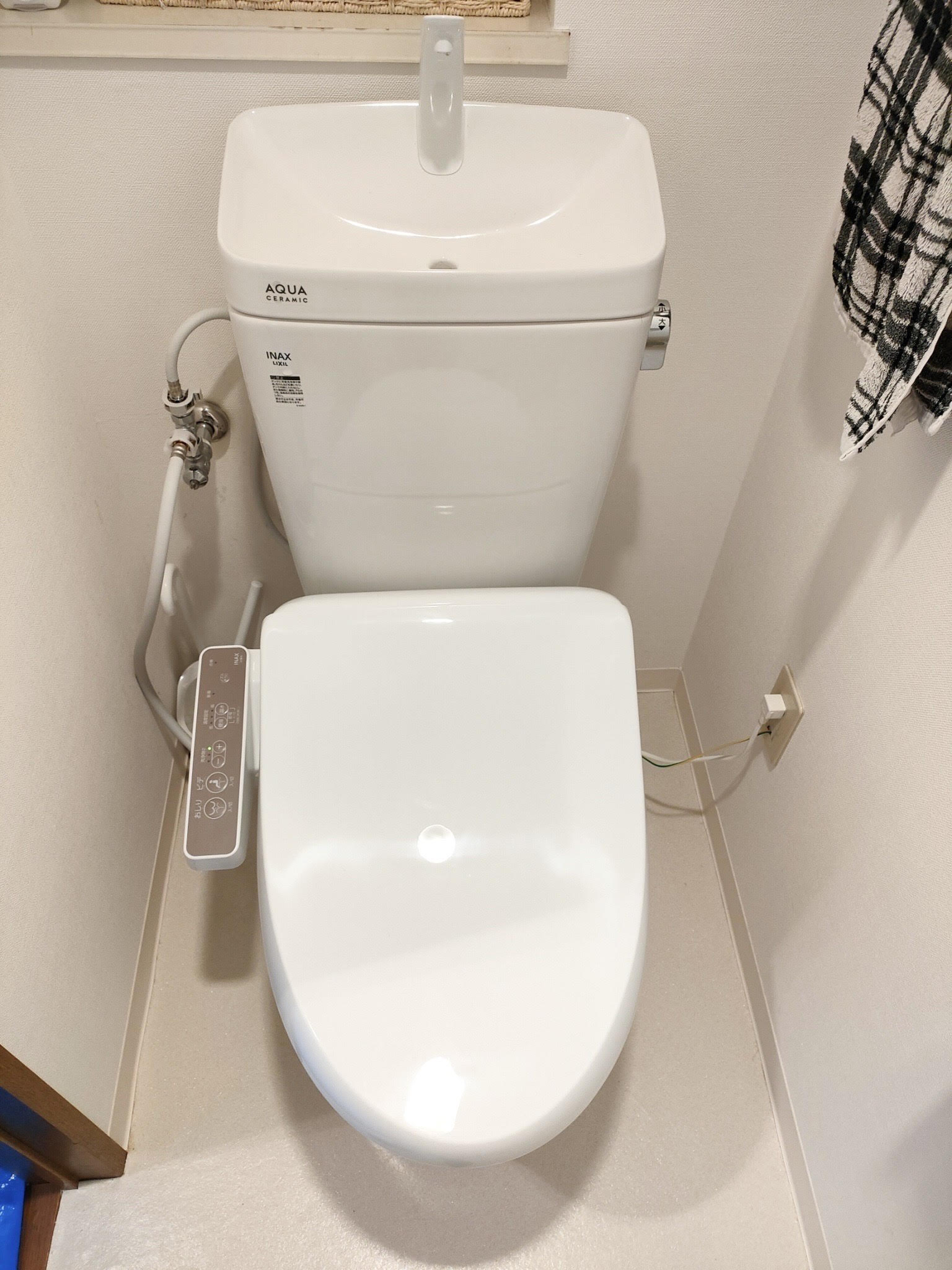 東淀川区　トイレ交換工事