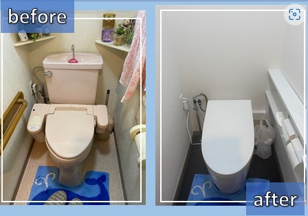 トイレリフォーム