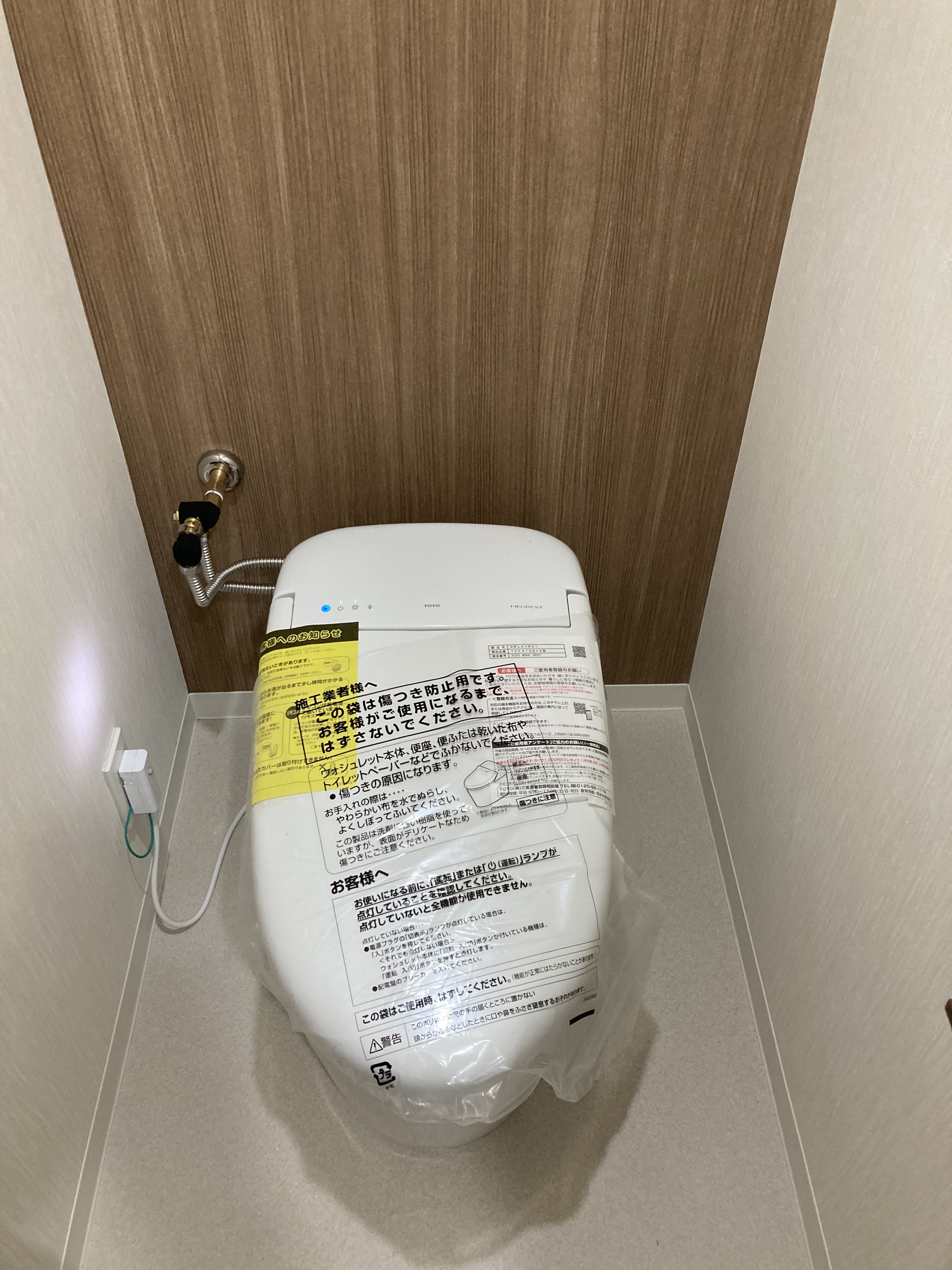 お手入れ重視のリフォームで快適ライフ