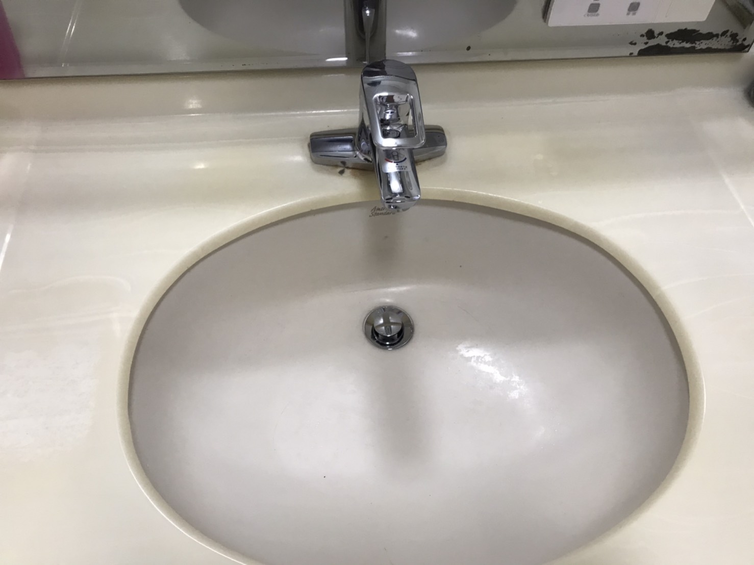 洗面化粧台の修理対応