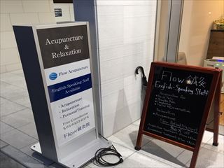 ナチュラルからシックな雰囲気のイメージにチェンジ