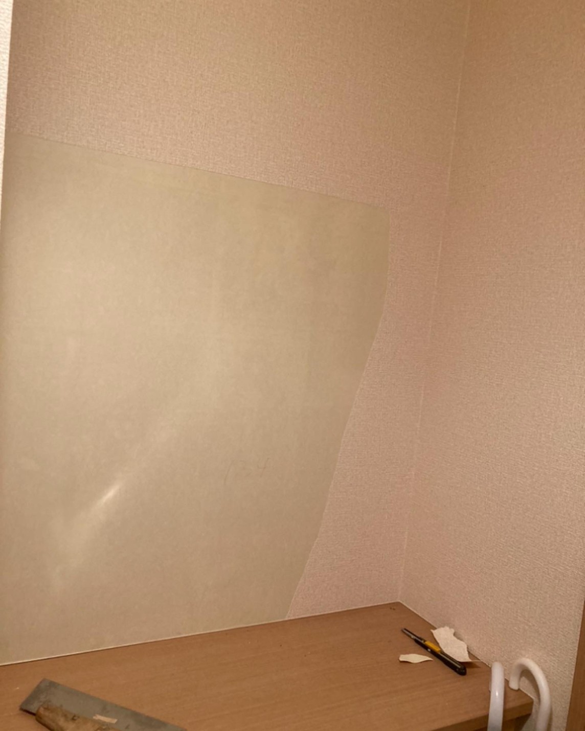 反省してます。
