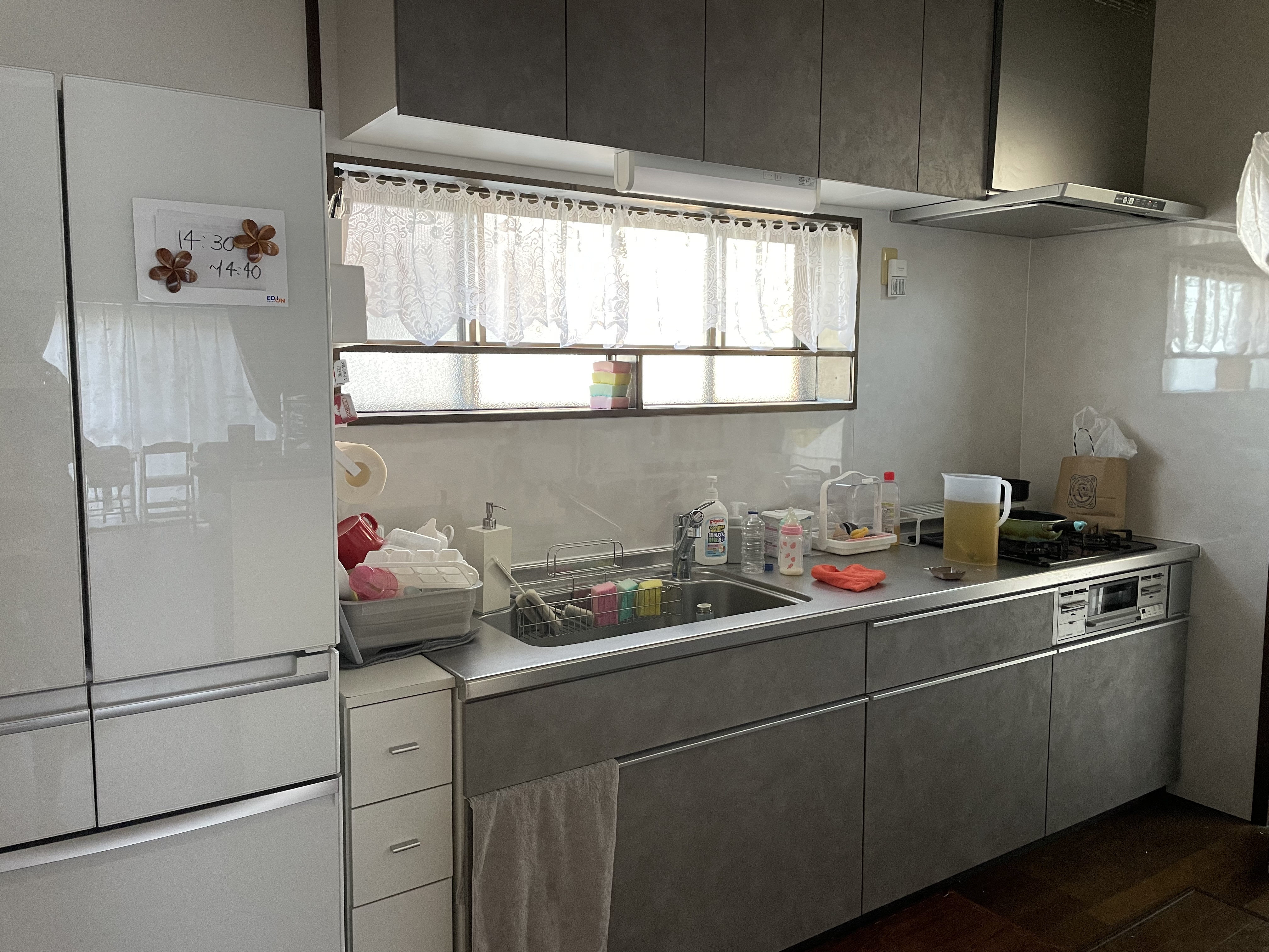 新しい家族と新しい住まいづくり
