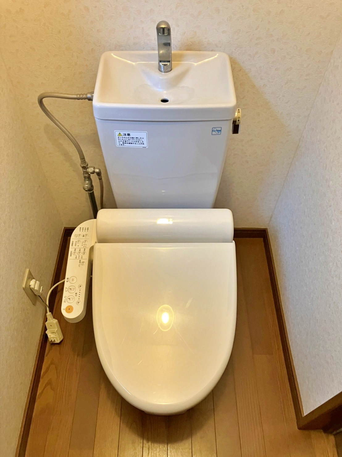 可愛い雰囲気のトイレ空間になりました。