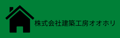 リフォーム会社画像(一覧)