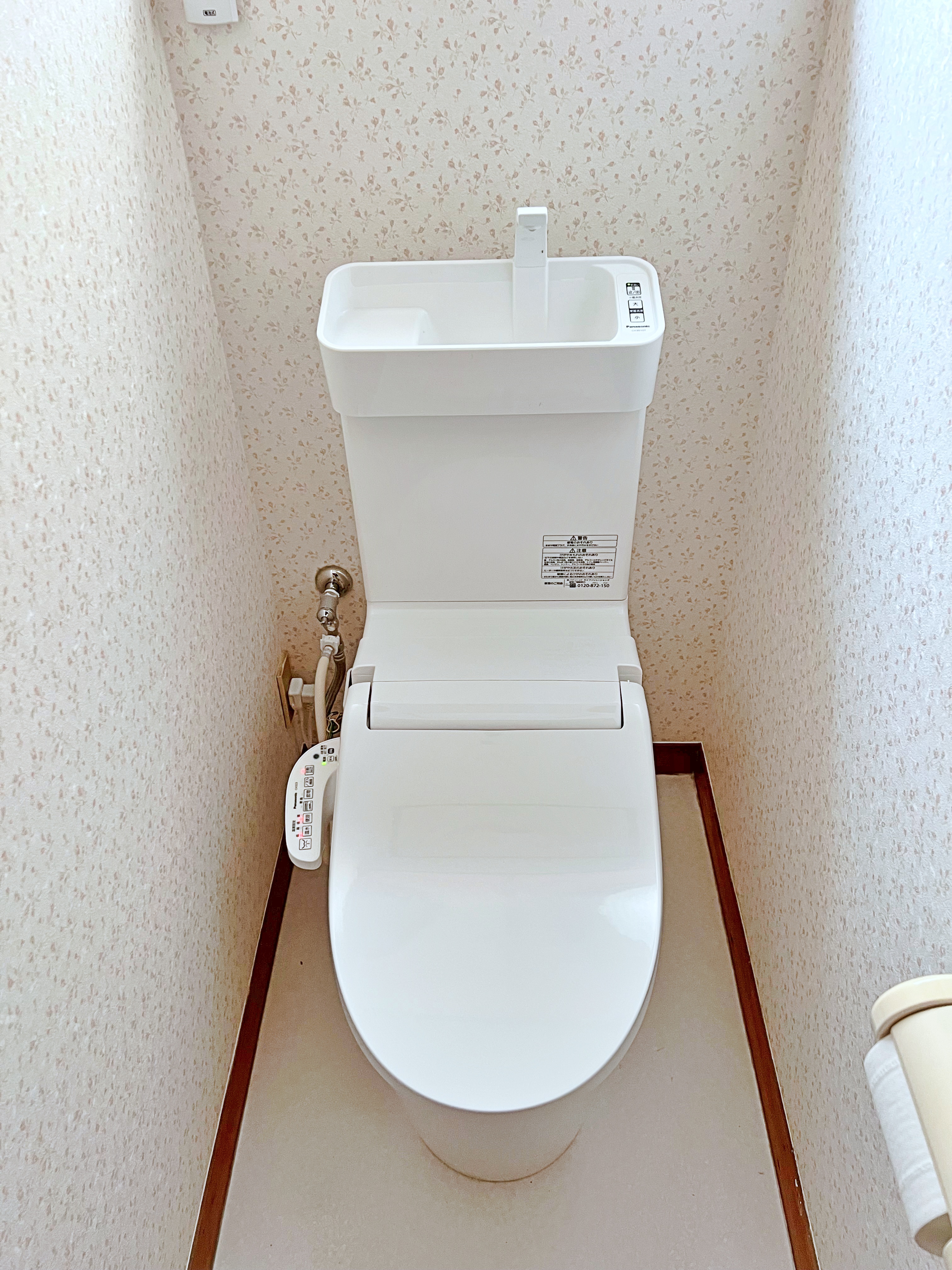 明るく清潔感あふれるトイレ空間へ