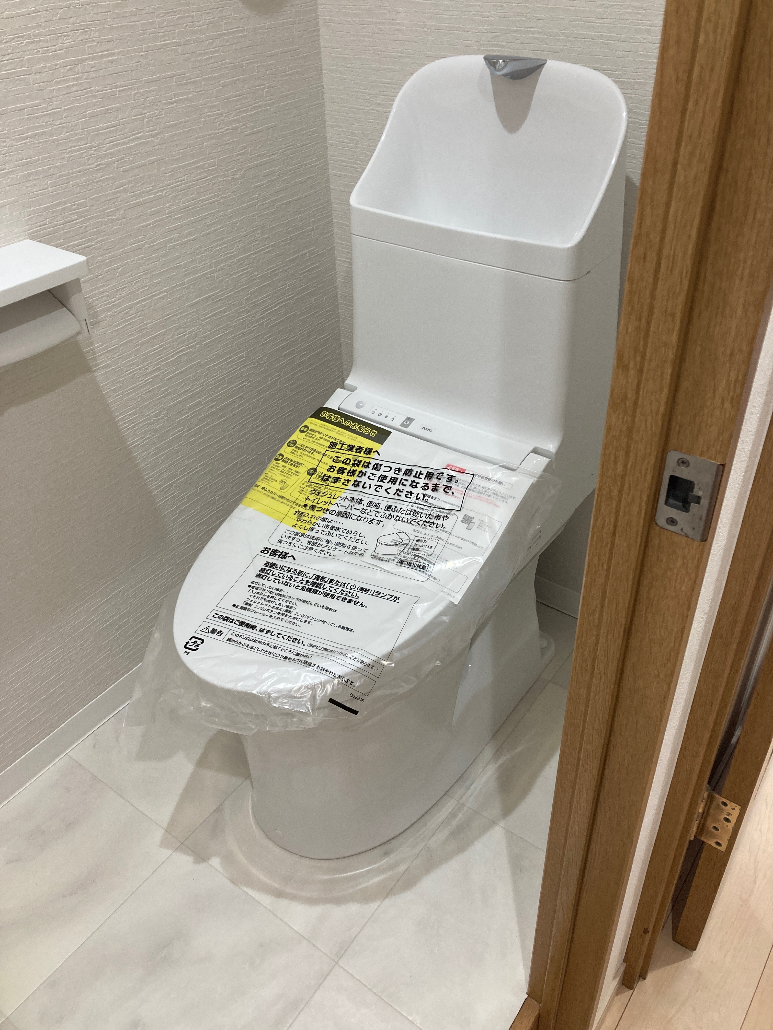 空間サイズに合わせた設計で水回りを一新！