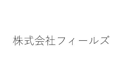 リフォーム会社画像(一覧)