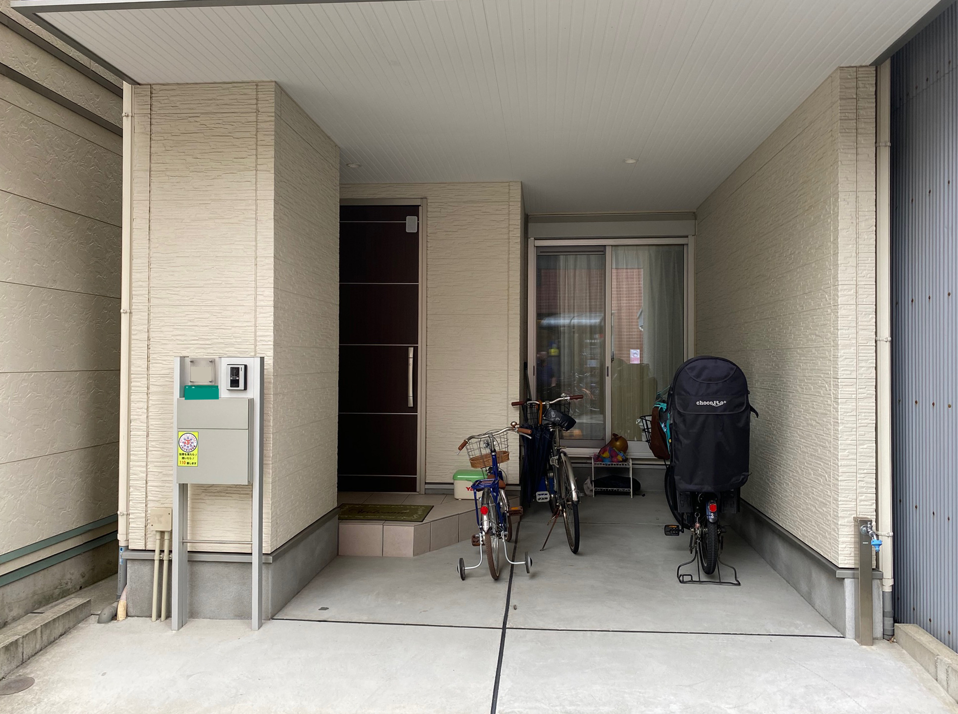 �{�H�O�F���̑�