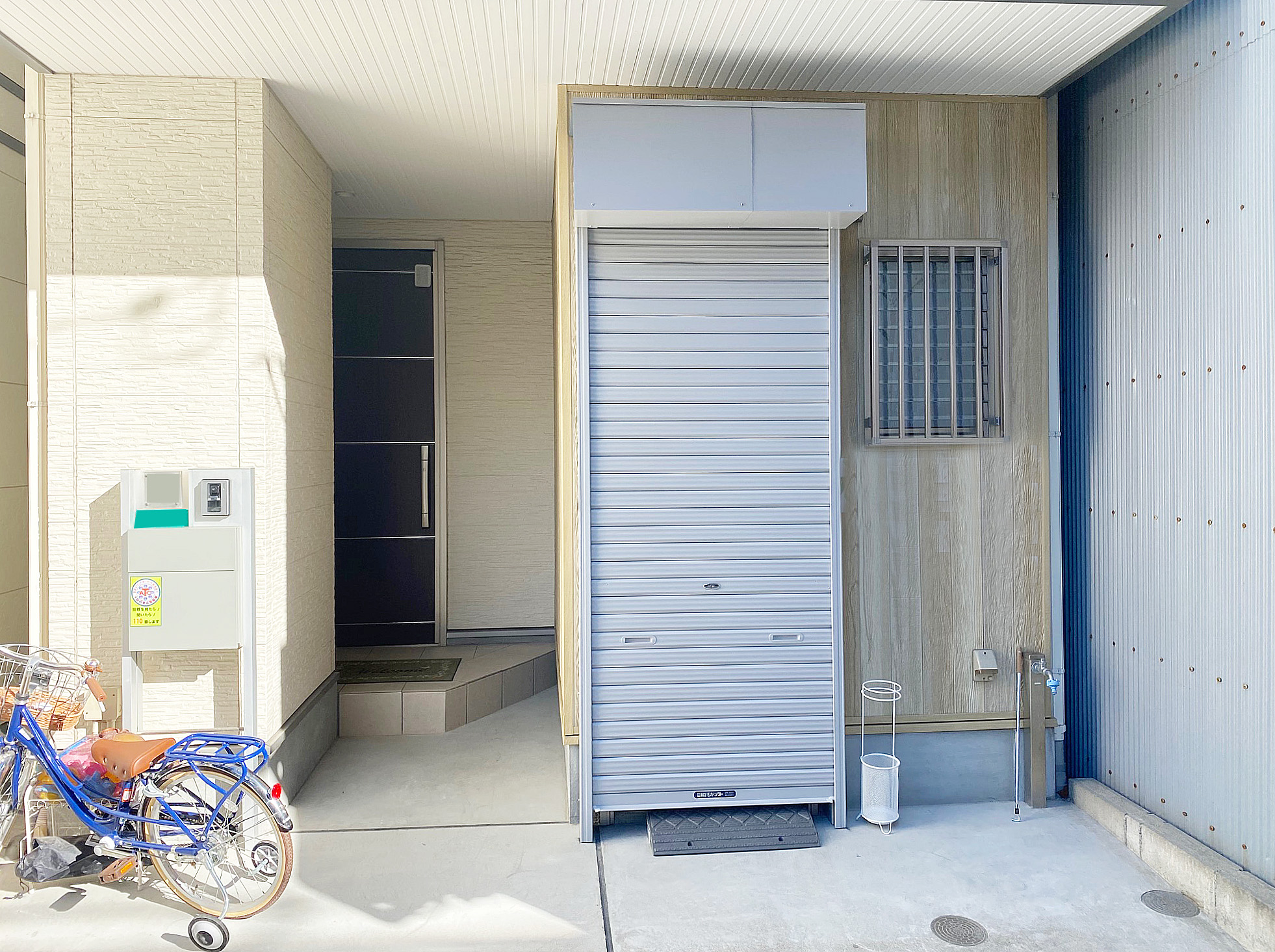 �C���i�[�K���[�W�𐮍��@�ҍ����։��C