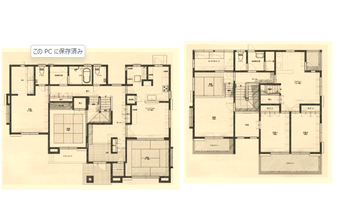 左→1階
右→2階