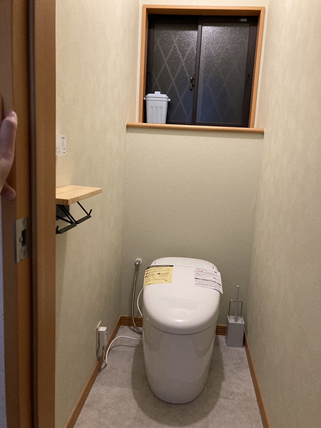 タンクレスの王様(ネオレスト)