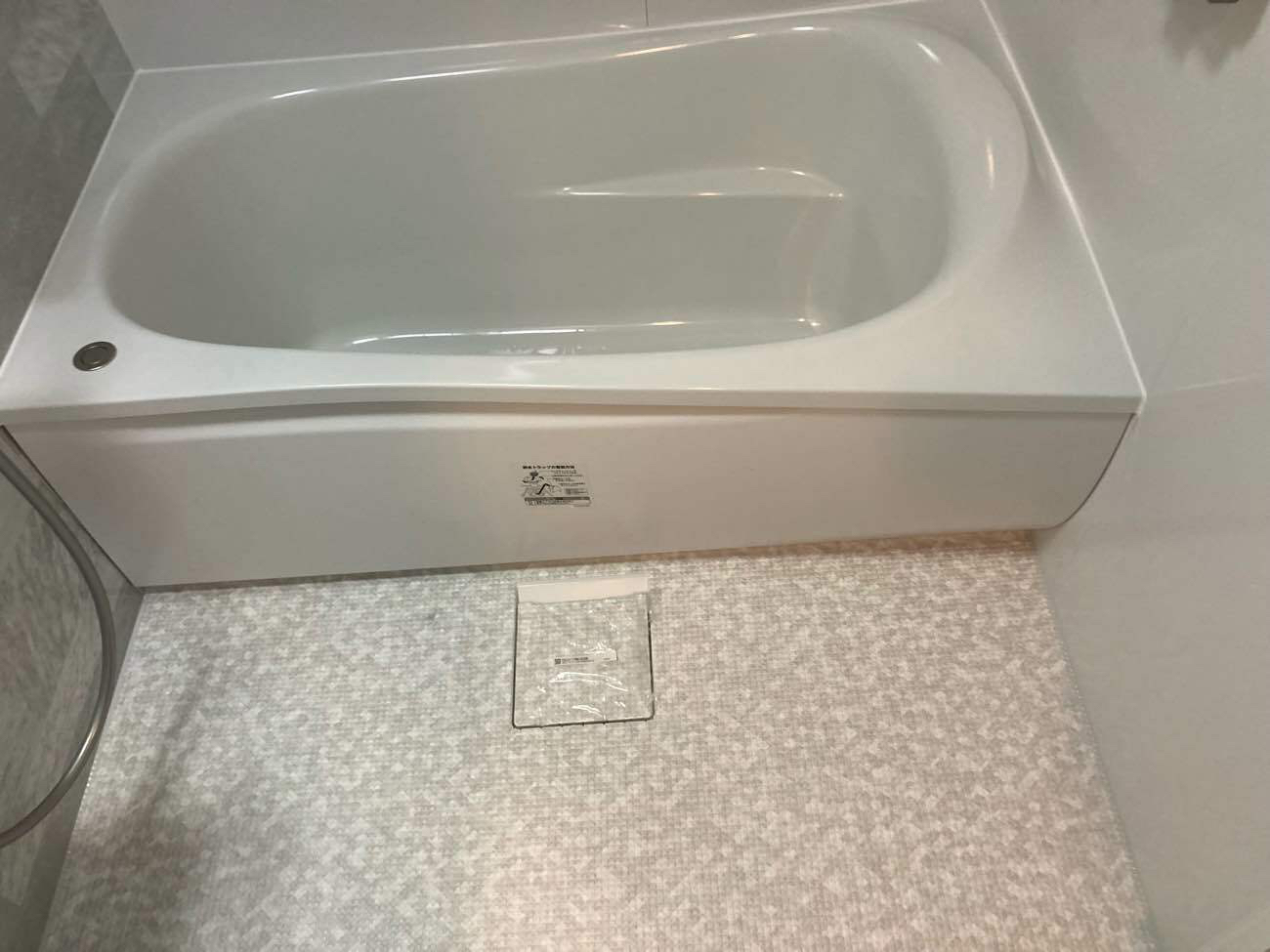 掃除が楽々で温かいお風呂